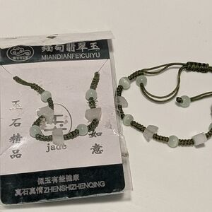 Green Jade Bracelet